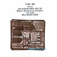 T-34/85 exterior, for Maquette/ARK/Eastern Express