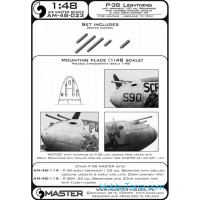 Master  48-023 P-38 Lightning late type armament (.50 cal Brownings with covered cooling jackets, 20mm