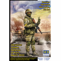 Russian-Ukrainian War Series, Kit #1. Ukrainian Soldier, Defence Of Kyiv, March 2022