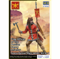 Greco-Persian War Series. kit #9. Flag Officer of the Persian Heavy Infantry