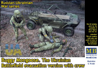 Buggy Mongoose. Ukrainian evacuation vehicle with crew