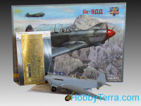 Photo-etched set YaK-9, for Modelsvit kit