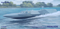 Sealion combatant craft heavy