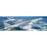 Myasishchev M-50 strategic bomber