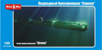 Soviet midget submarine 'Sirena'