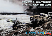 Soviet 2 ton truck 6x4 & 76mm USV-BR gun