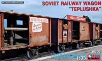 Soviet Railway Wagon “Teplushka”
