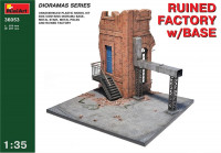 Ruined factory with base