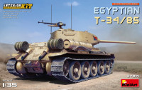 Egyptian T-34/85 (Interior kit)