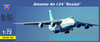 An-124-100 'Ruslan' cargo aircraft FREE SHIPPING