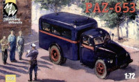 PAZ-653 Soviet special truck