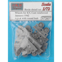 Wheels set 1/72 for KV, cast reinforced, January 1942, with round hub, type 1