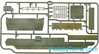 Panda  PH35017 T-15"Armata" (Object 149) infantry fighting vehicle