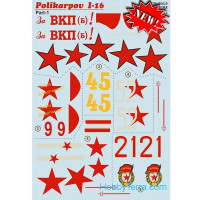 Decal for Polikarpov I-16, part 1