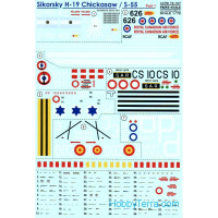 Sikorsky H-19, Part 1