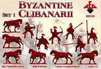 Red Box  72151 Byzantine Clibanarii (Set 1)