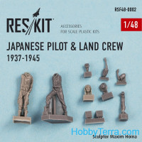 RESKIT  48-0002 Japanese pilot & land crew, 1937-1945 (WW2)