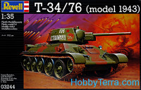 Soviet tank T-34/76 (model 1943)