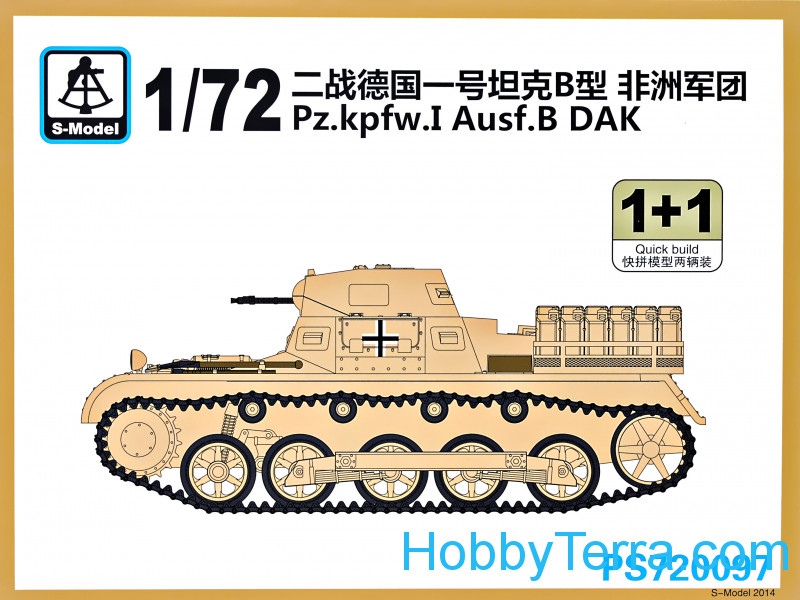 Pz.Kpfw.I Ausf.B DAK tank (2 model kits in the box) S ...