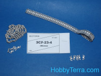 Assembled metal tracks for ZSU-23-4 'Shilka'