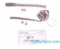 Assembled metal tracks for BT-7, BT-7M (mod 1937 year)