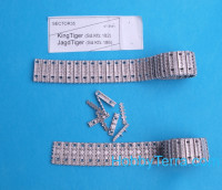 Assembled metal tracks for King Tiger, Jagd Tiger