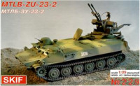 MT-LB with ZU-23-2. Re-release.
