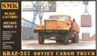 KrAZ-257 Soviet cargo truck