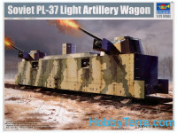 Soviet PL-37 light artillery wagon