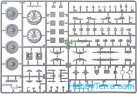 Trumpeter  00223 German Armored Train Panzertriebwagen Nr.16