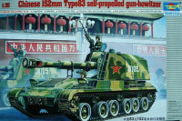 Chinese 152mm Type 83 self-propelled gun-howitzen