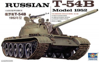 RUSSIAN T-54B Model 1952