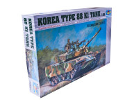 Type 88 K1 Korean tank