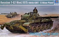 Russian T-62 tank model1975 (mod 1960 KTD2)