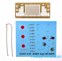 Trumpeter  01557 JGSDF Type 96 WAPC Type A