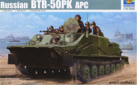 BTR-50PK APC