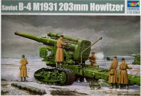 Soviet B-4 M1931 203mm Howitzer