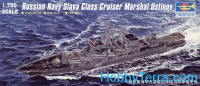 Russian Navy Slava class cruiser 