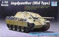 JagdPanther, mid type