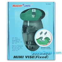 Mini Vise (Fixed)