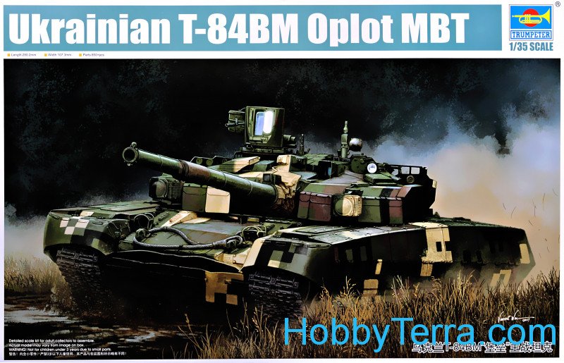 russian t-72b/b1 main battle tank trumpeter