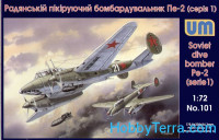 Pe-2 Soviet dive bomber (serie 1)