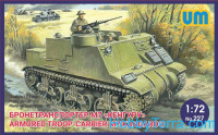 Armored troop-carrier M7 