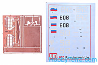 UM  231 BTR-152D Soviet armored troop-carrier