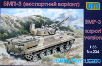 BMP-3 Soviet infantry machine, export version