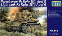 Pz Kpfw 38(t) Ausf. G German light tank