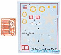 UM  371 M4A1 Sherman medium tank