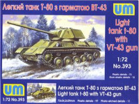 T-80 Soviet light tank with gun VT-43