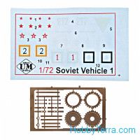 UMmt  405 T-26/BT-2 Soviet light tank