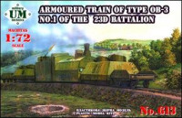 Armored train of type OB-3 No.1 of the 23D Battalion (without control platforms)